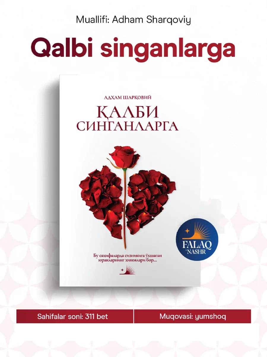 Qalbi singanlarga