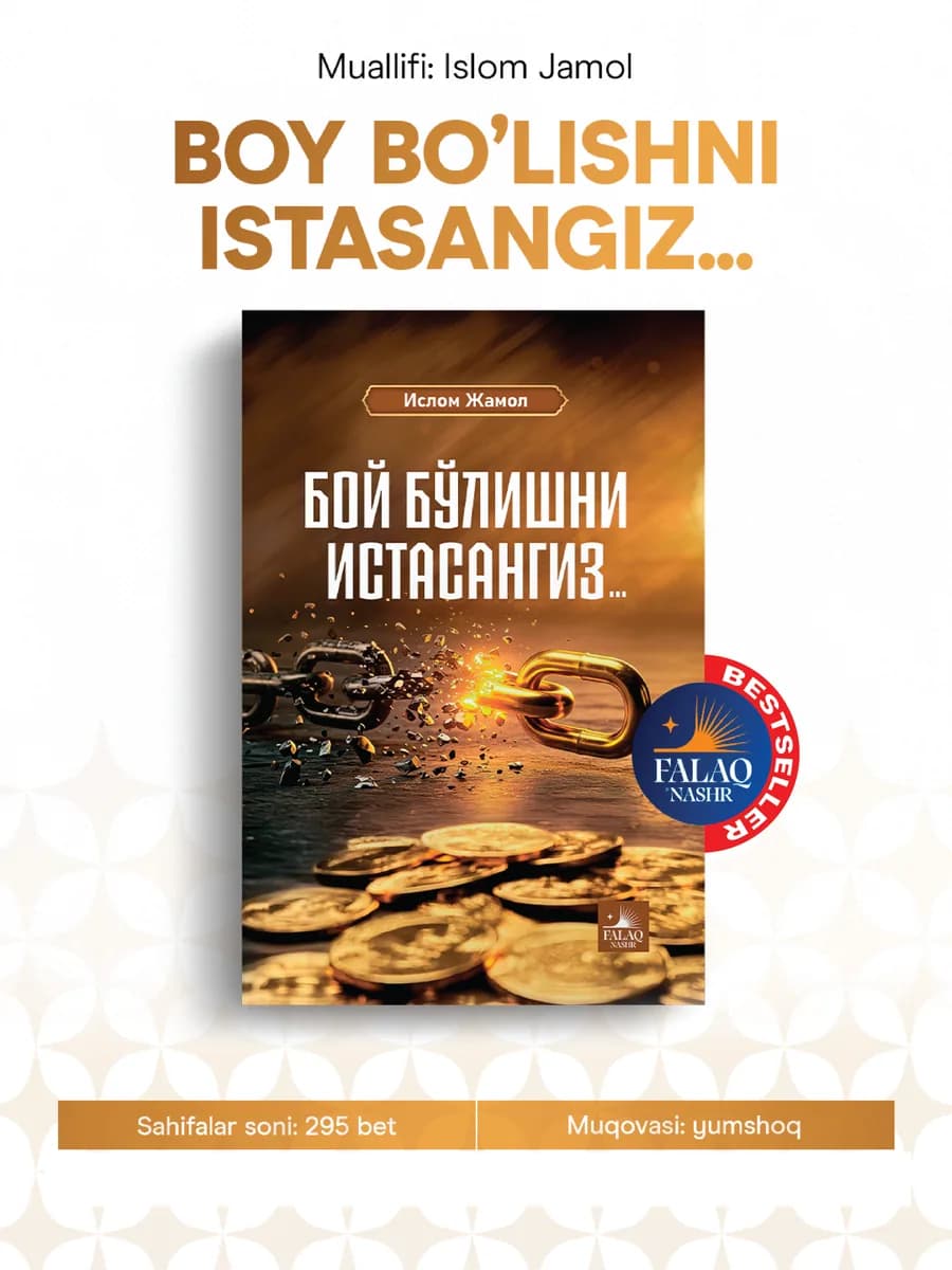 Boy bo'lishni istasangiz...