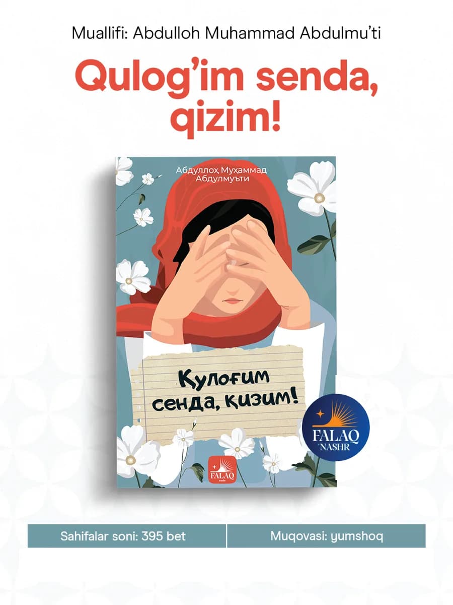 Qulog'im senda, qizim!