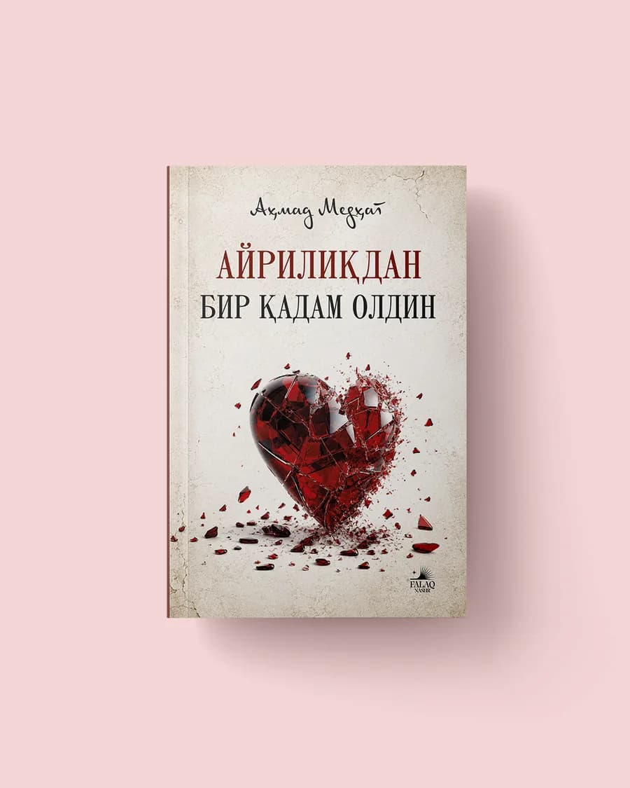 Ayriliqdan bir qadam oldin