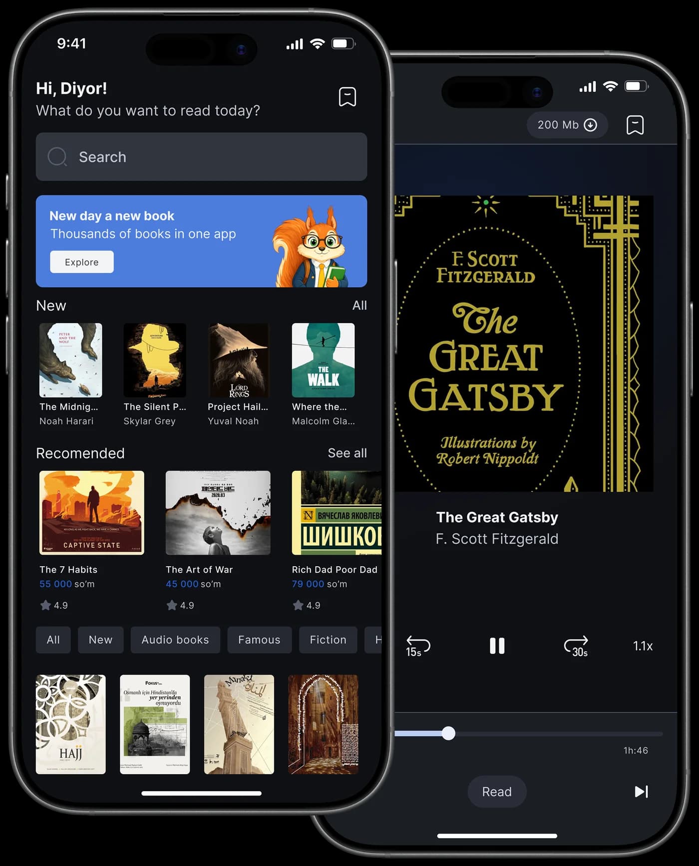 Falaq Nashr mobile app screens